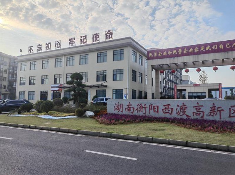 邵阳网站建设选购指南