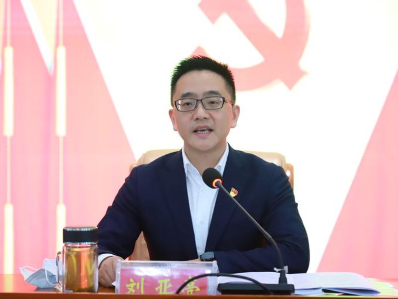 APP定制开发：打造专属移动应用的新趋势
