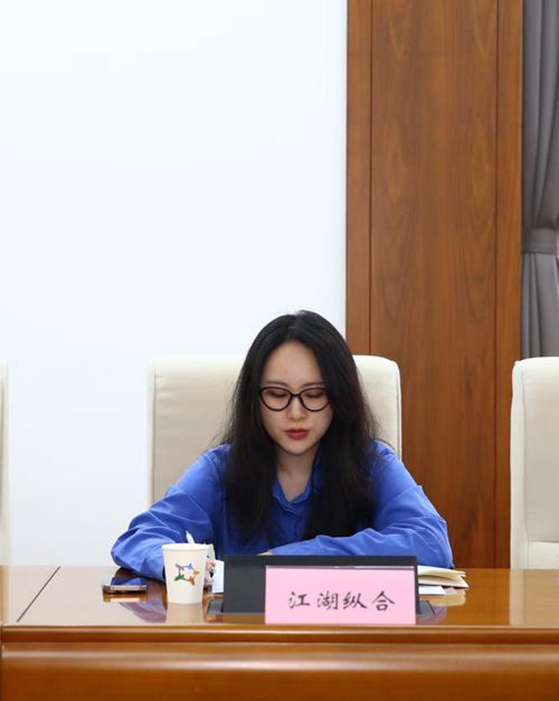 软件开发新潮地：邵阳发展现状与未来愿景